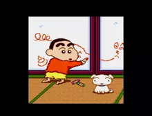 Image n° 1 - screenshots  : Crayon Shin-Chan